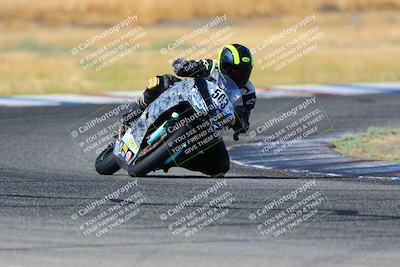 media/Aug-13-2023-CRA (Sun) [[1cfc37a6fb]]/Race 4 400 Superbike/Race/